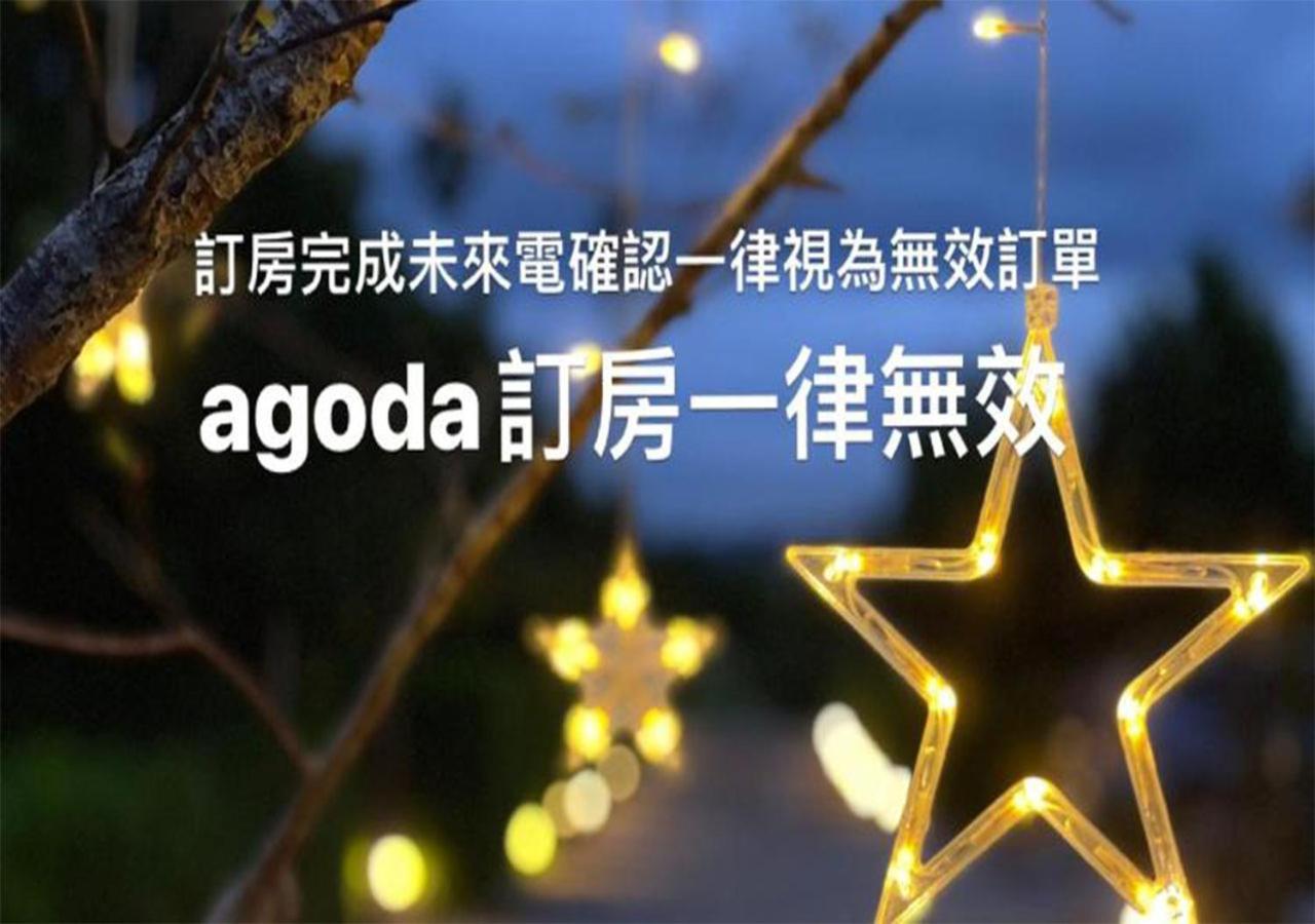 Shan Shuimei B&B Fengping エクステリア 写真
